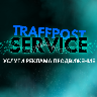 Traffpost